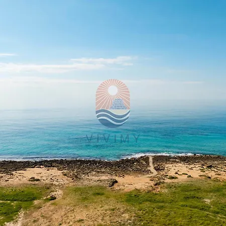 Mare * Удженто